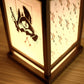 Assassin's Creed Shadows - Lanterne