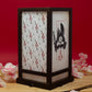 Assassin's Creed Shadows - Lanterne