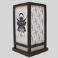 Assassin's Creed Shadows - Lanterne