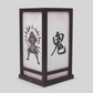 Oni Lantern