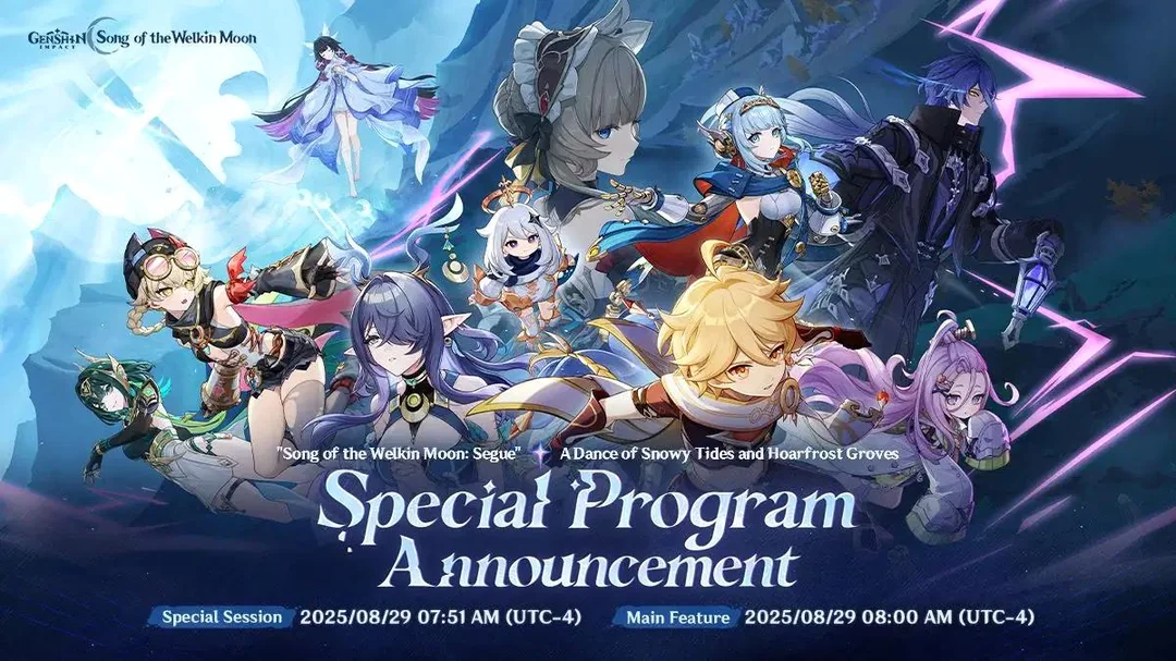 Bannière d'annonce du live Genshin Impact version 6.0